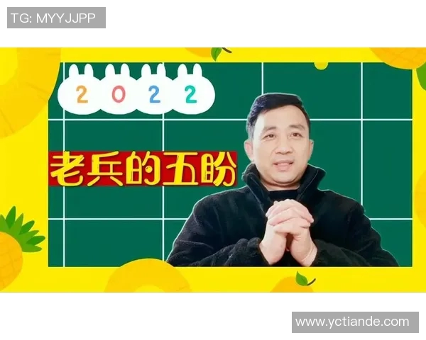 南京篮球队配合变革引发热议球迷热盼新战术带来胜利希望