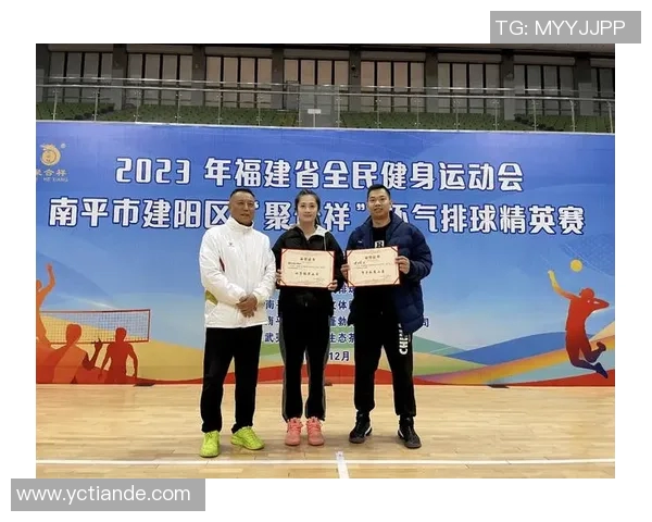 广州排球队在钻石联赛中的默契配合与战术执行分析