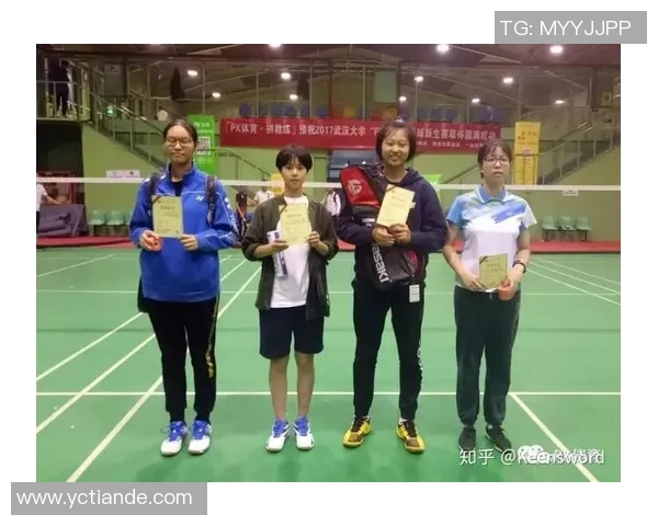 广州羽毛球队与武汉羽毛球队实力对比赛后分析与总结