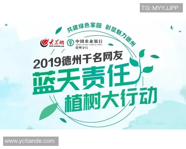 重磅专题：武汉羽毛球队的反击革新