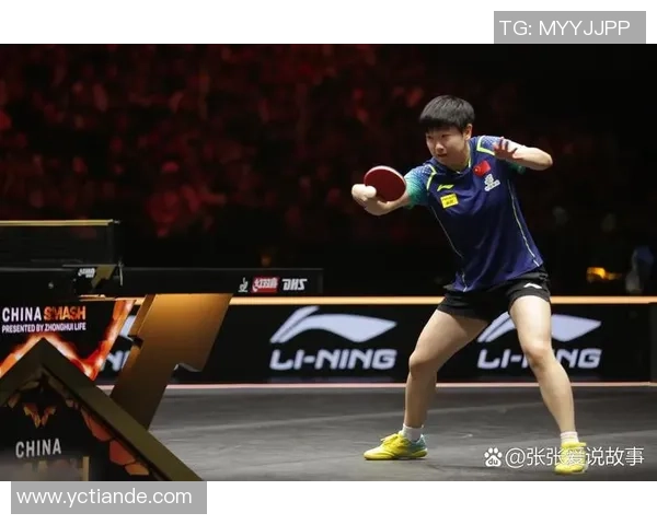 乒乓球实力排行榜：广州乒乓球队位居第5名