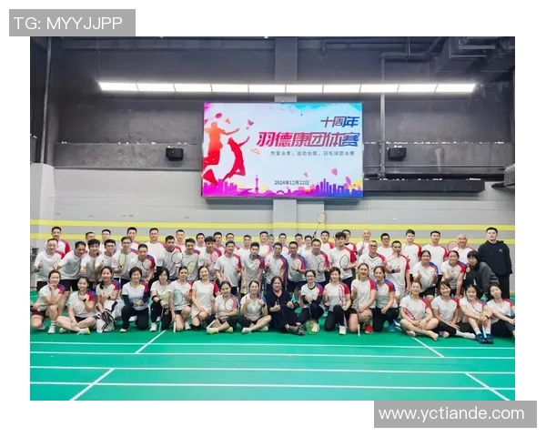 赛后复盘：上海羽毛球队 vs 北京羽毛球队的心理素质