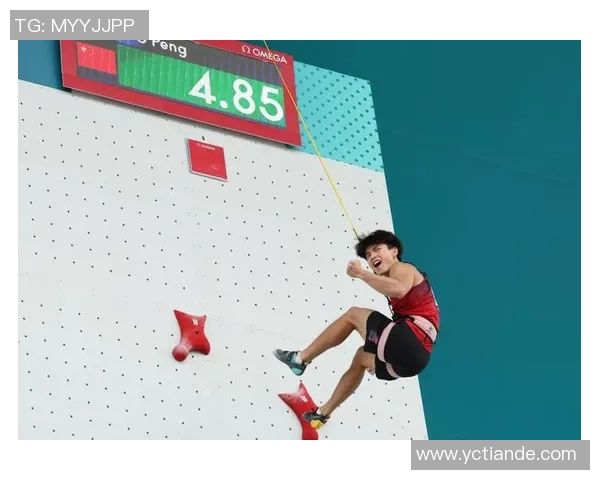 攀岩专题：聚焦北京攀岩队的个人能力