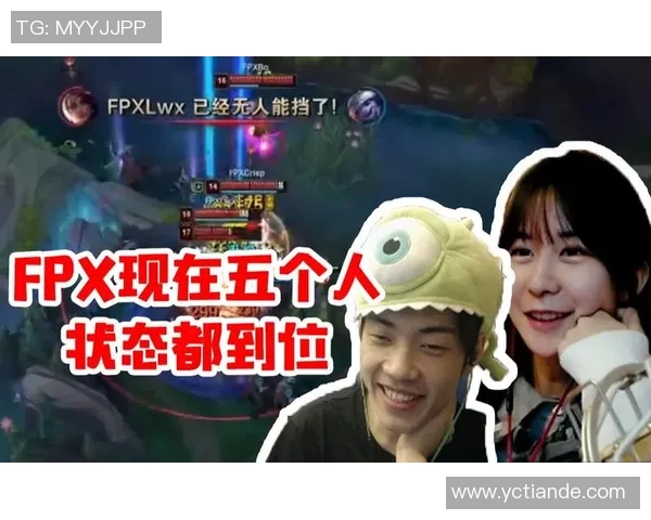 赛后复盘：LNG vs V5的心理素质